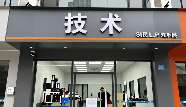 河北鼎佳热工业机械有限公司满足不同社区服务站下的机械设备研发需求